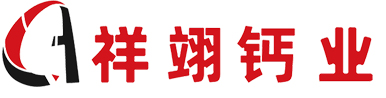 余姚市賽鈴電子科技有限公司